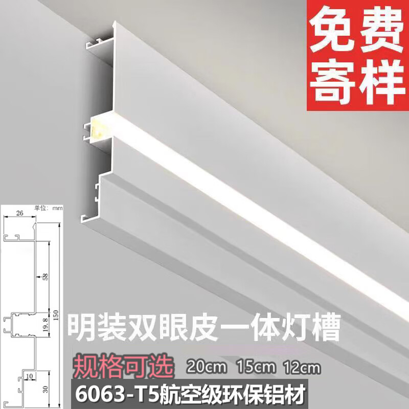 ͵װ˫ƤϽ𶥽Ե⿪ϴǽƷΧ 300Wѹ-24ʹ