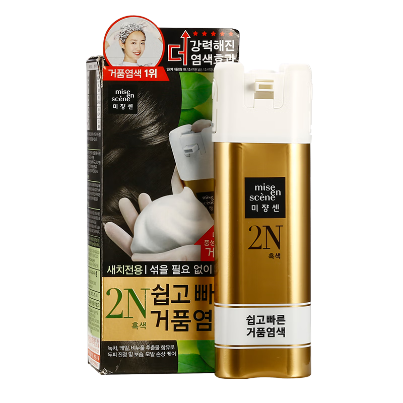 ������Amore��������Ⱦ������ĭ����ֲ���Ⱦ����Ⱦ�����ڰ׷��޴̼� 2N ��ɫ��1�У�60Ԫ