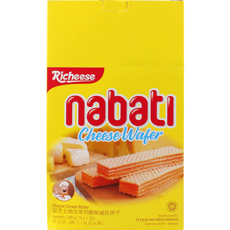 印尼进口纳宝帝Nabati丽芝士（Richeese）儿童休闲零食奶酪味威化饼干200g/盒早餐糕点下午茶点心