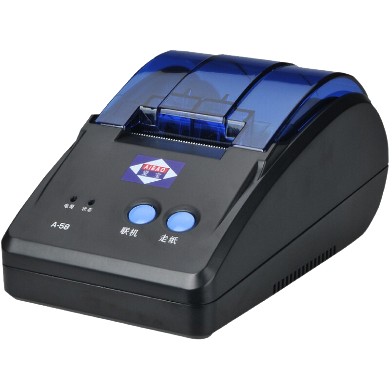爱宝（aibao）A-58US小票打印机(黑色) 热敏票据打印机  USB接口