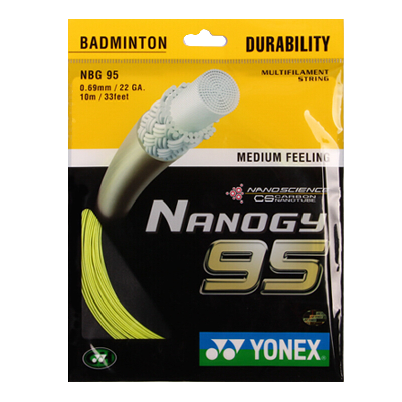 尤尼克斯 YONEX BG-95 耐用 中性手感 羽毛球线 荧光黄 单扎装