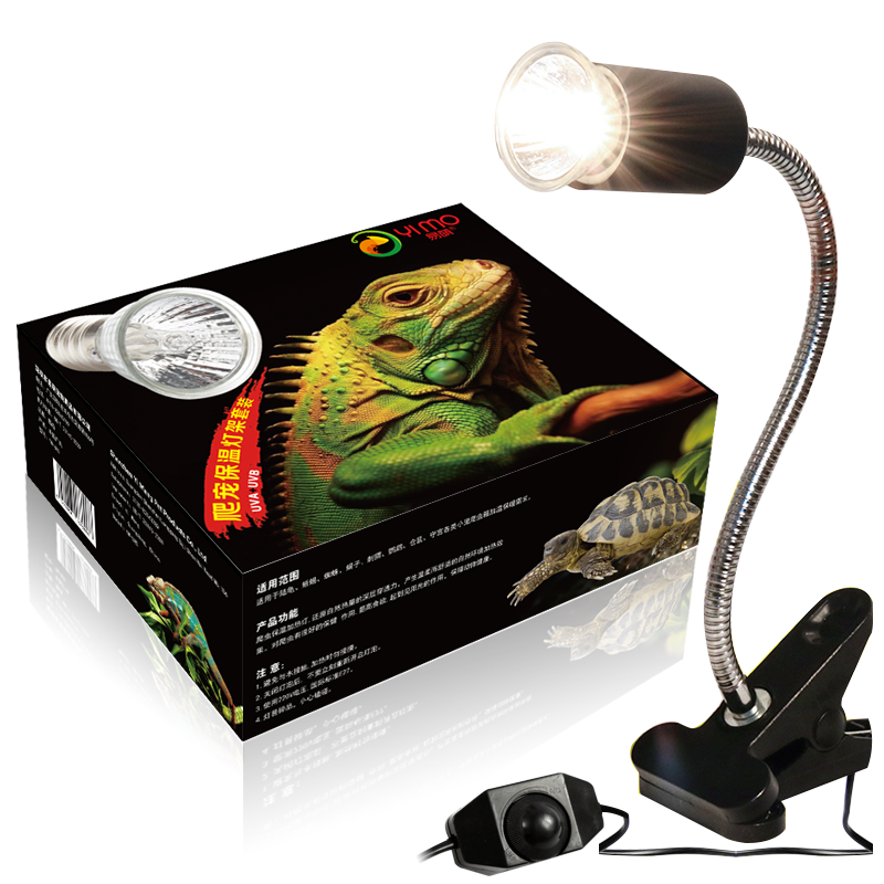 易萌 乌龟晒背灯 架 小宠乌龟缸 全光谱UVA+UVB3.0太阳灯 爬虫加热灯 调温套装