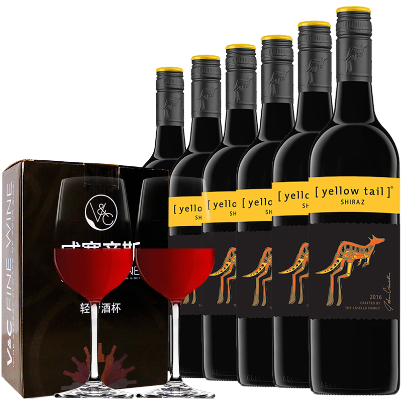黄尾袋鼠红酒  澳洲原瓶进口红酒 整箱西拉半干红葡萄酒750ml*6