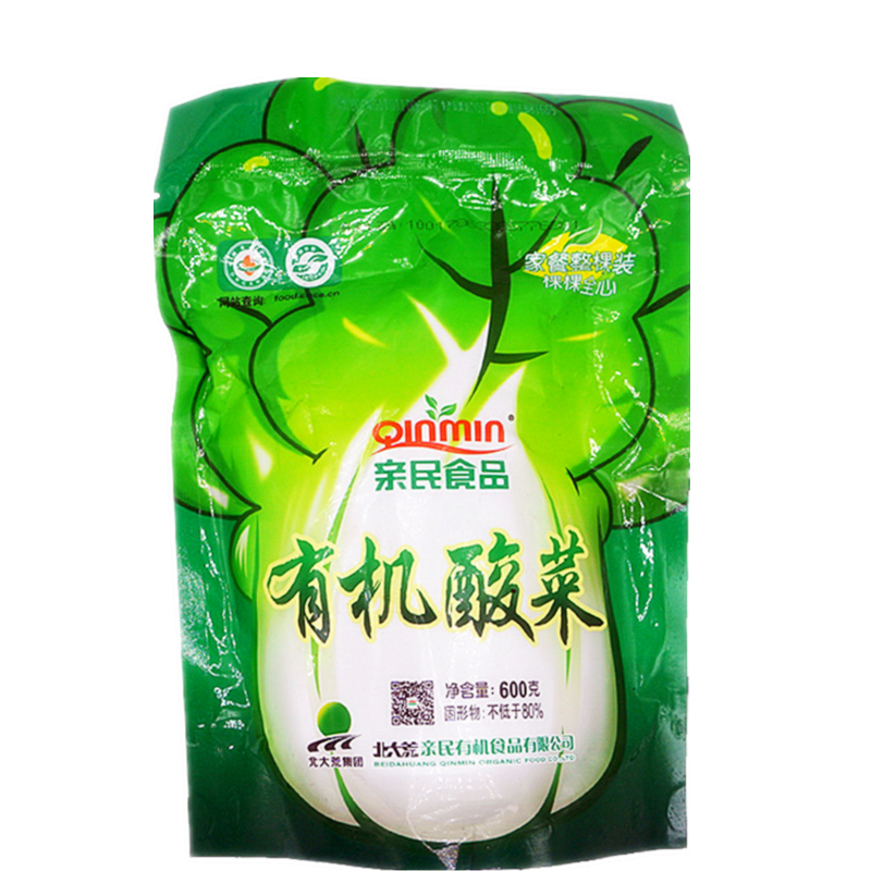 亲民食品（Qinmin）北大荒 亲民有机酸菜棵   600g/袋 袋装蔬菜   包饺子火锅食材
