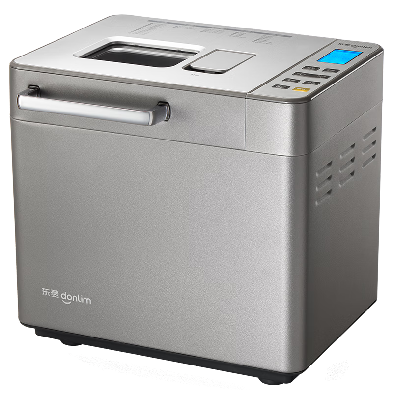 ���⣨Donlim�������ȫ�Զ��๦���Զ����Ͽ�������淢�ͺ決��������λ�����ܻ������������ԤԼ��ʱ����� DL-4705��ɫ��ȫ��������