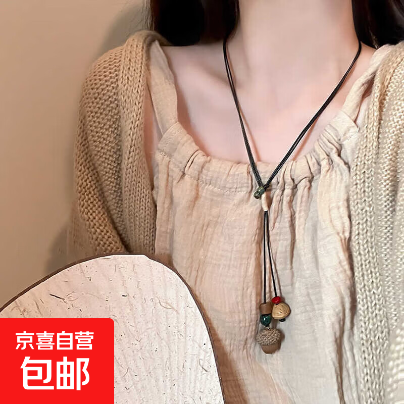 ����ʽ���ӱ�֯����Ů��������������С����Ƹг���ë���� ֲ�ﳤ���������1��װ�� 6.17Ԫ