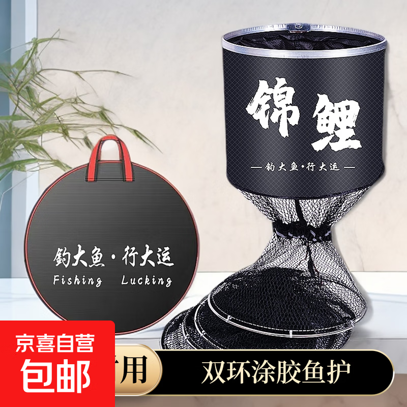 �Ӻ�Ϳ�����������Ͻ𿨱��㻤�ٸɷ��Һڿ��滤��������˫Ȧ�㻤 33cm 2m ˫Ȧ��+��+����+ժ���� 27.1Ԫ