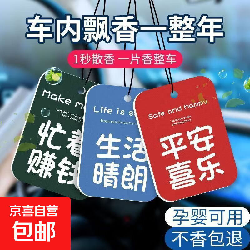 ޹Ƭڳ־õζˮҼƬγ 10Ƭװ-ɫ 4.99Ԫ