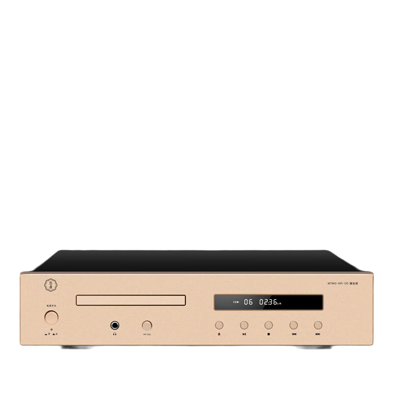  MT903CDռŻרҵUHiFiCDת̷ղ MT903Pro CD(U)1860Ԫ