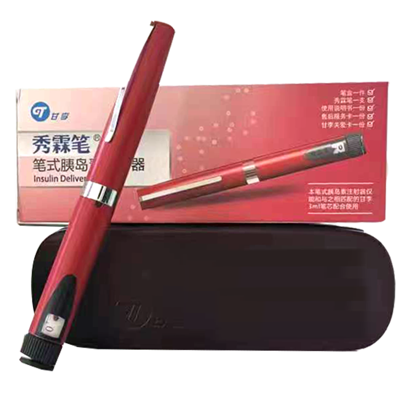 �������رʳ������ȵ��ر�������30�����������س�Ч�ȵ���3mlע���� ���ر� ��ɫ��������ͷ �����ȵ��أ�