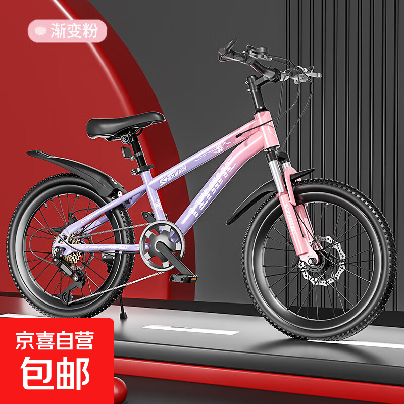 ¿ͯгɽسŮͨԽҰг ۷ 6 22 140-160cm 1218Ԫ4(304.5Ԫ/)