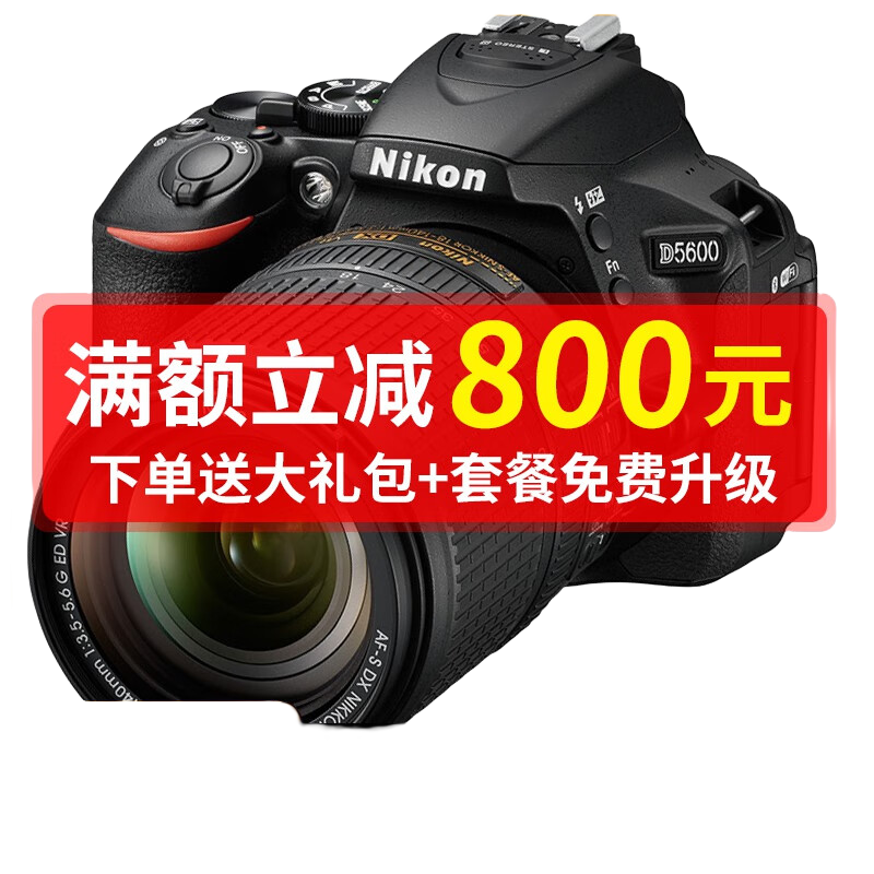 ῵D5100 D5200 D5300 D3200 D3400 D3100 D90ֵż 95D510018-105 ٷ