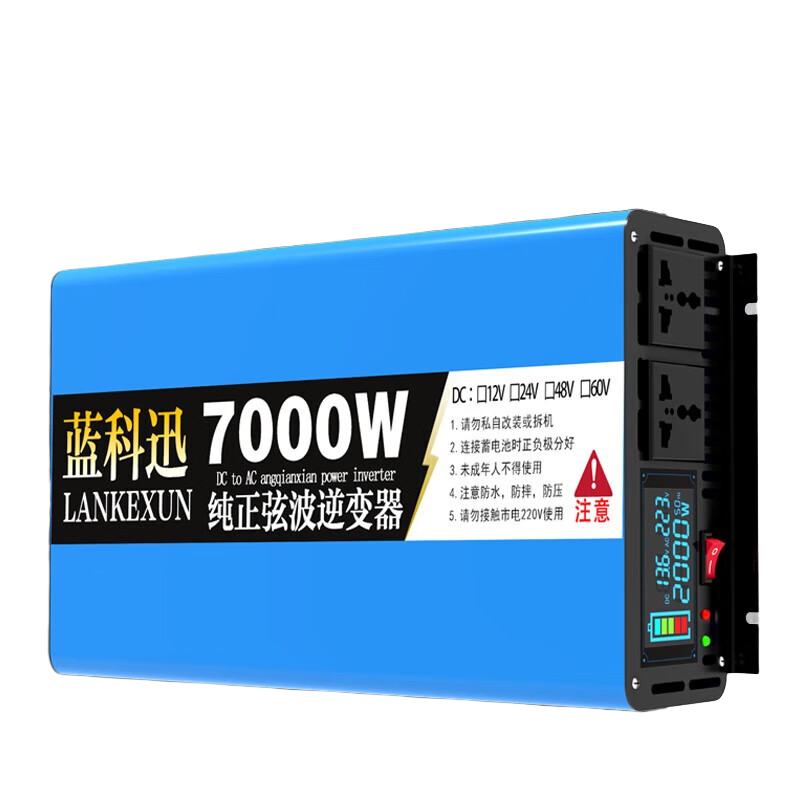 Ѹ24VҲrصԴ綯̫ܱ 1200W Ҳ12Vת220V