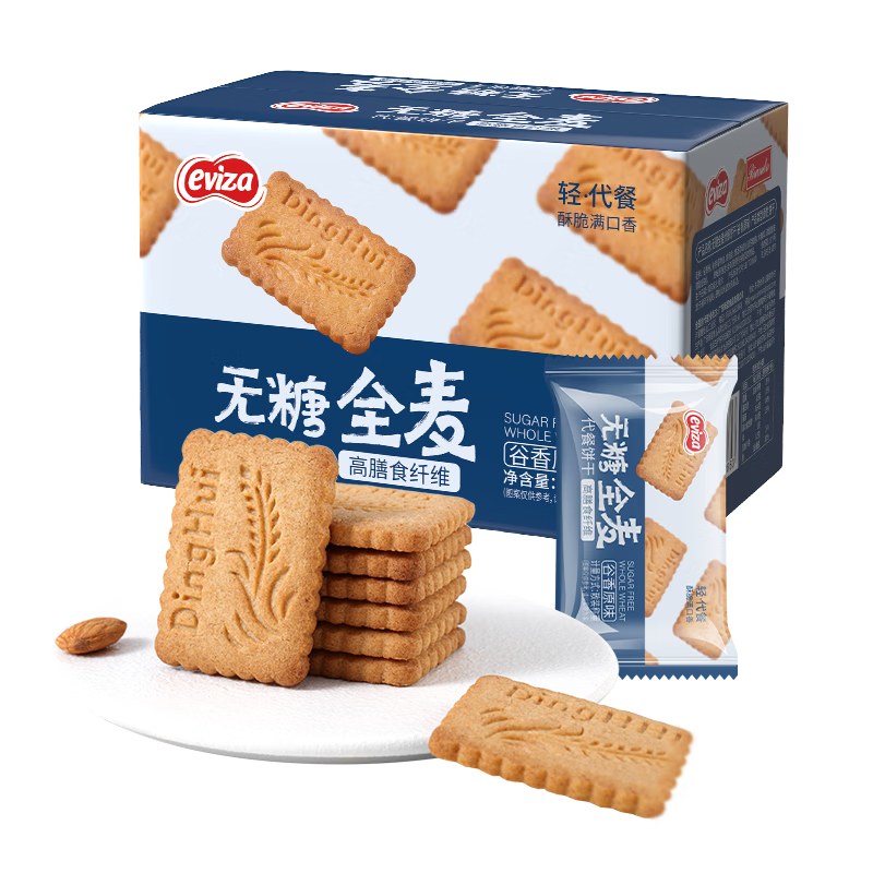 eviza����ȫ����ɴ�����֬�����ͱ���0��ѹ������и���ʳƷ���� ����ȫ����ͱ�2000g