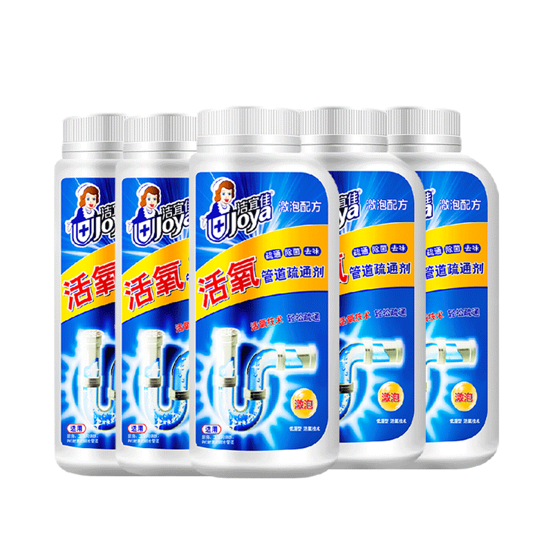 ˼ͰǿͨˮͨͨͰԡҵ© ܵͨ300g*5ƿ