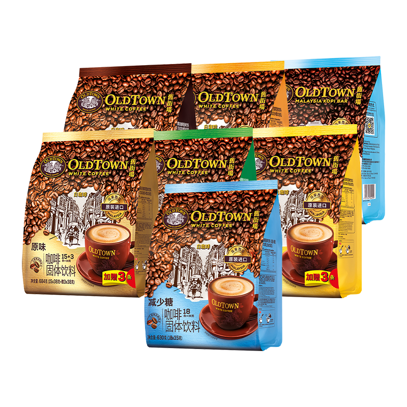 �ɽֳ���OLDTOWN���׿���ԭζ黹�Ũ���̽��Ǽ�����3��1���ܿ��ȷ���װ�������ǽ��� ��26��3�¡�΢��ĥ������15��װ