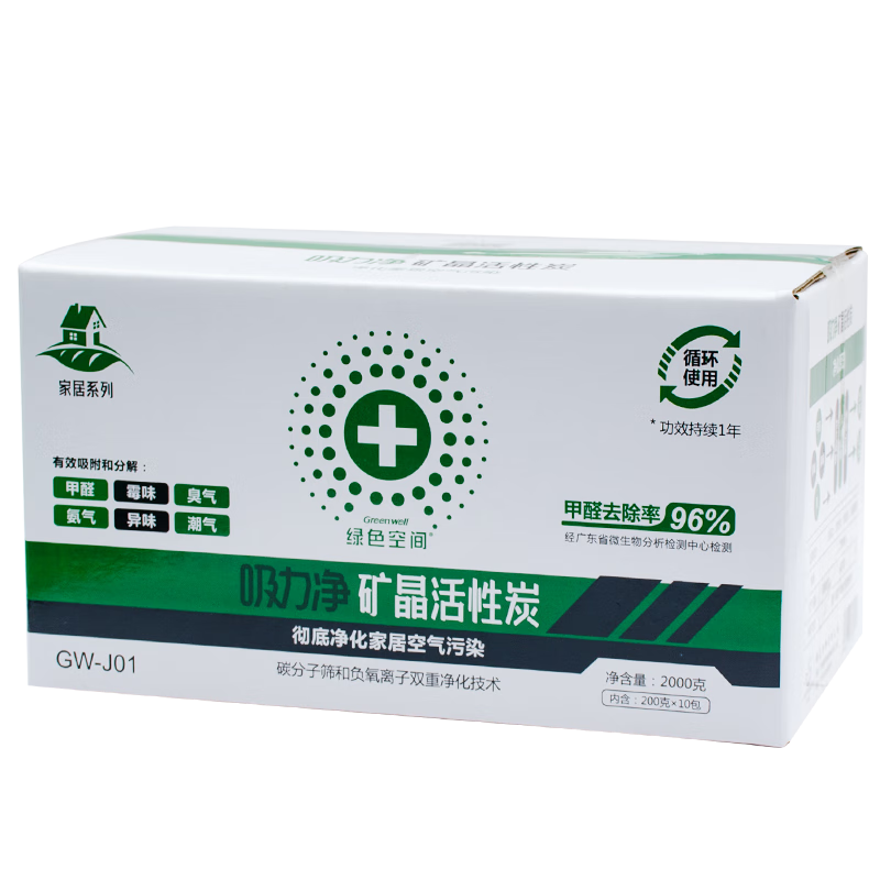 ʿɫռ ̿ȩ ³ζȩ ڳζ̿̿ 2000g(110װ)