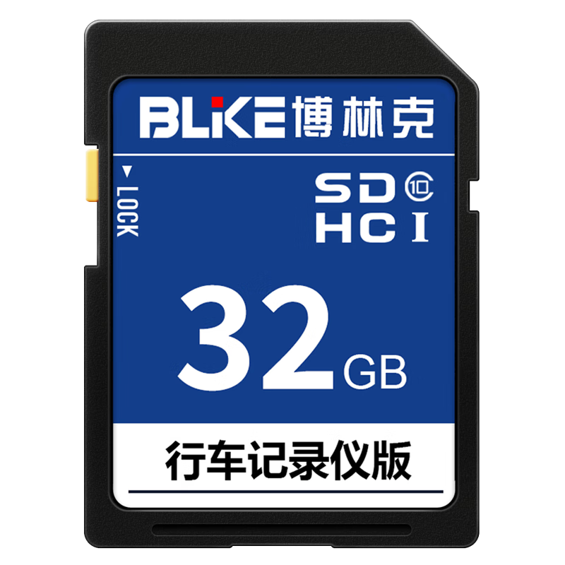 ���ֿ� ���ÿ���������ý���ڴ濨sd���г���¼��ר�ô�XT5/XTS/ATSL/XT4/CT5/CT6 32G ���������г���¼��SD�󿨡��Ƽ��� ���� class10 48.8Ԫ