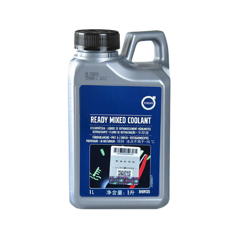 �ֶ���VOLVO����Һԭ����������ȴҺ4Sר��XC60S60S90XC90V60V40XC40 1L -35�� ��ɫ ���¹�����1��װ��