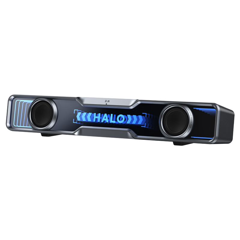 edifier/������ Halo SoundBar �������� ��ɫ