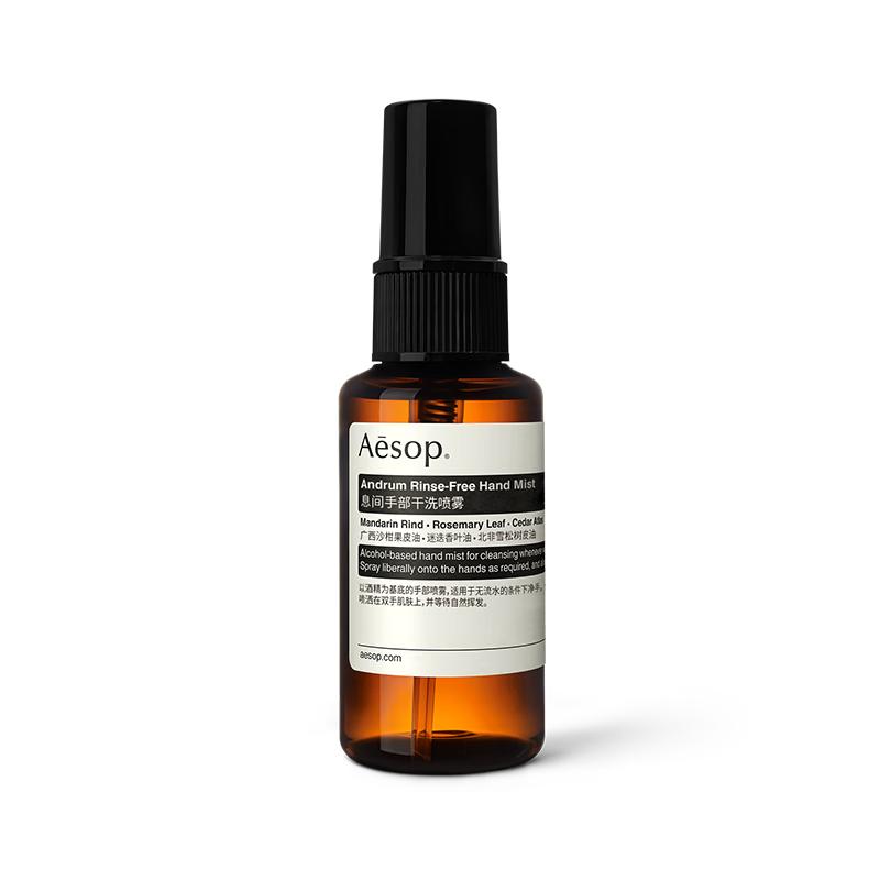 ���� Ϣ���ֲ���ϴ����50mL ��ϴϴ��Һ��Я��Ů��������100Ԫ