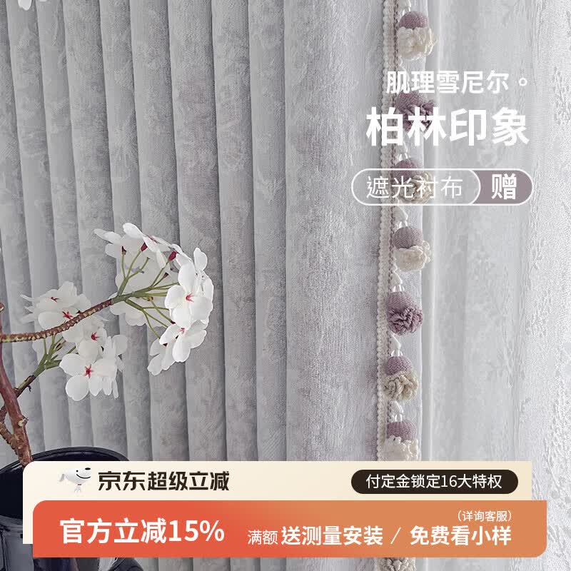 ԴҾᷨʽ¸ѩο̨Ʈ2025¿ 06#ĺƻ (ղ+ӹ)͸¼䶨 