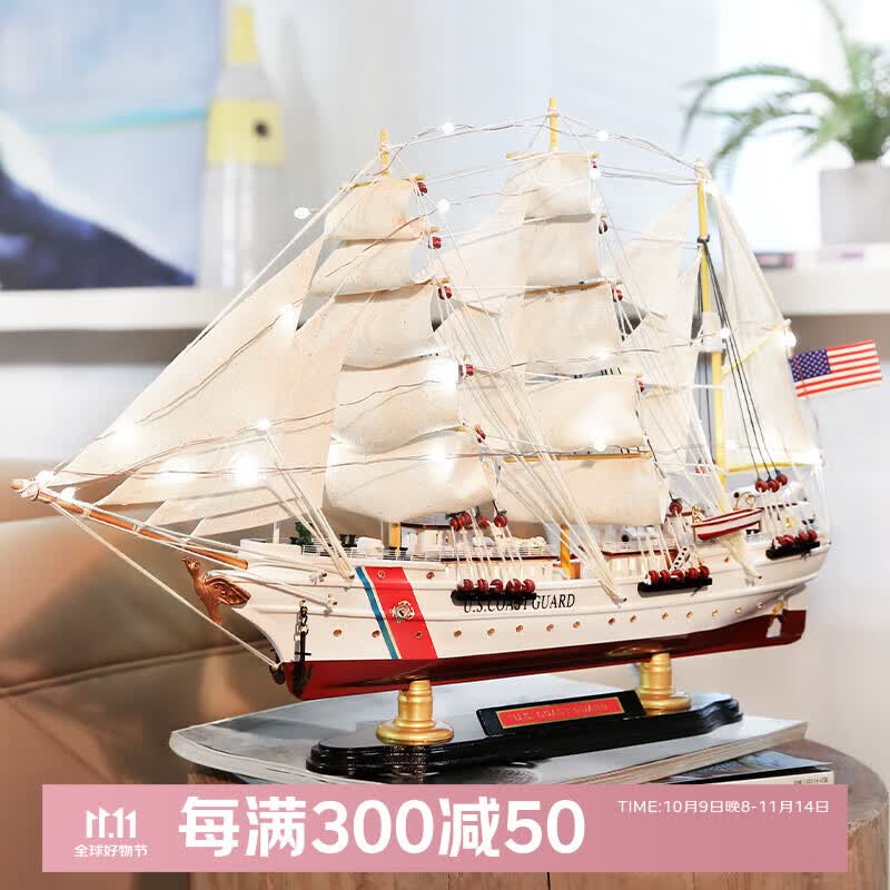 Snnei����ʵľ�ʷ���ģ�Ͱڼ� һ����˳���մ�װ�� ��ҵ��Ʒ��Ǩ���� ����ӥ�š�52cm��Ʒ������п�