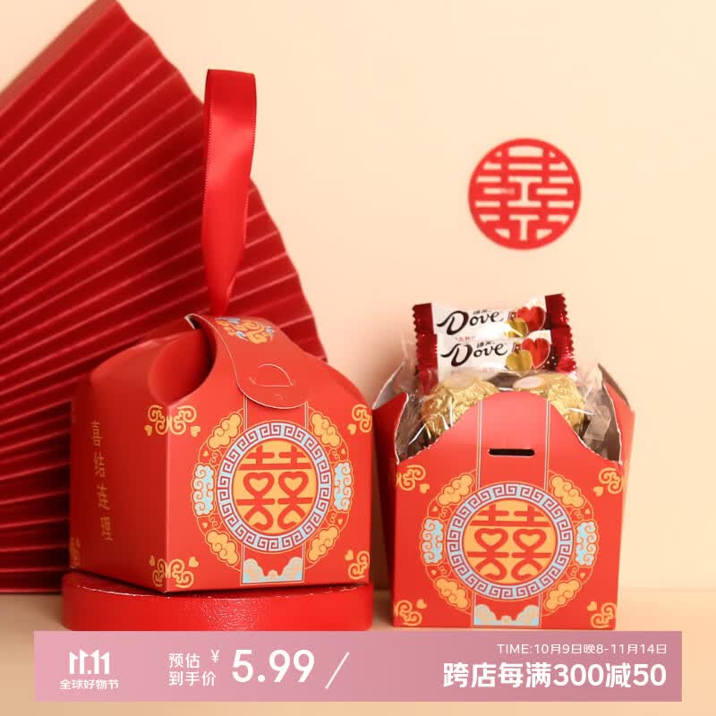 ����˼ϲ�ǳ�Ʒϲ�Ǻ��Ӵ��ǽ��ϲ����к��Ǹߵ������񶩻����װϲ�� ���ַ߲�����12��װ����ʱ��ܽ�� ϲ����Ե