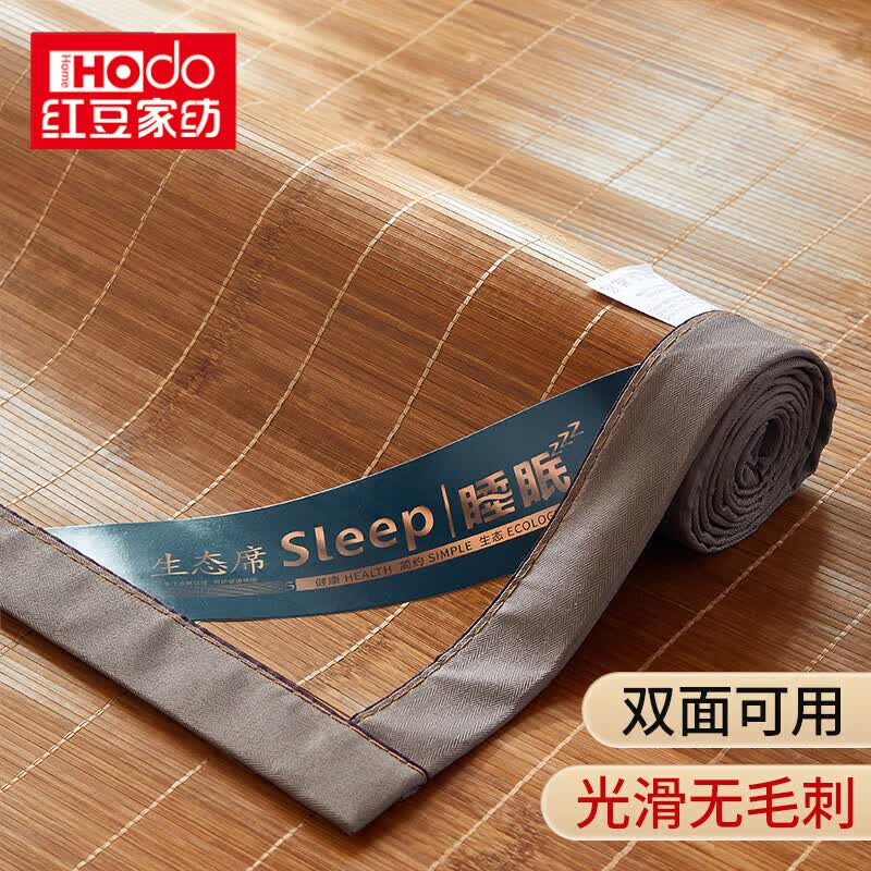 �춹��ϯ��ϯ��1.8x2���ļ������ϯ��˿ϯ˫����۵�ѧ������յ�ϯ �������¡�˫����� ��ë�̡� 180cm*200cm ���������� ��ë�̡�