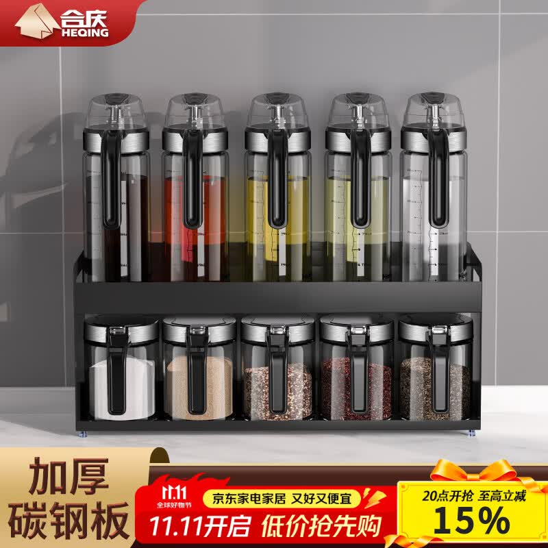 ���첣�����Ϻе���������װ�ɱڹ�ǽ��ζ�Ϻ�ƿ�޴��ι���ƿ�������� 9����- 4���Ϻ�+4�ͺ�+����