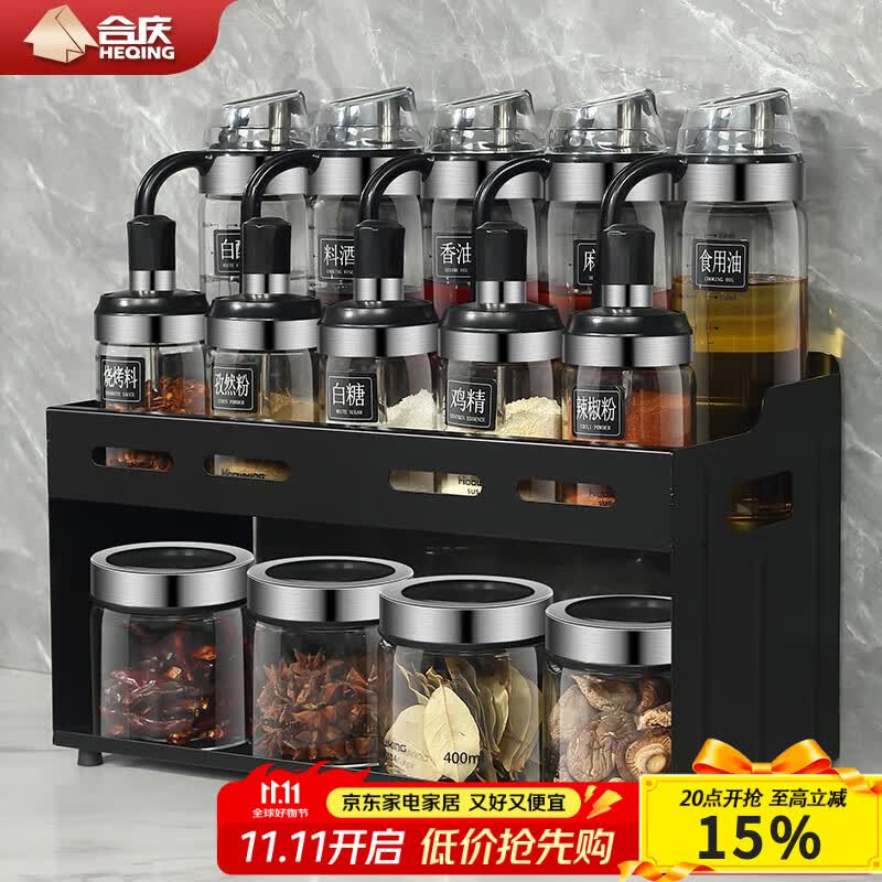 ����������Ϻе���������װ�ͺ��ɹ�ǽζ���ι޵��Ϲ޲�����ƿ���Ϻ� 15���׿ɹ�ǽ��5��+5ƿ+4��+����