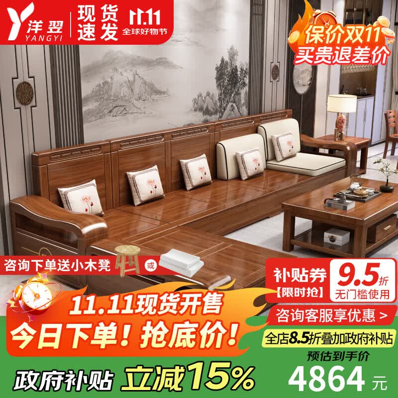 ����Ӫ������  ����ľʵľɳ������ִ���ʽ�����������ù�������ľ�Ҿ�1208