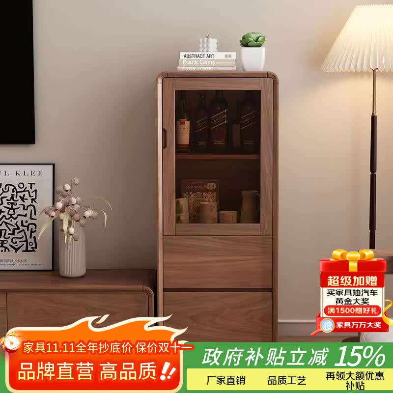 ����ľ��ʵľ���ӹ��������2025�¿�輸�����ص��ӻ���ǽչʾ���ɹ� �߹�50cm*��35cm*��120cm