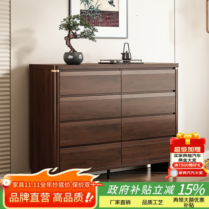 ����ľ������ʽʵľ�嶷��Ŷ�����ϼ������Ҵ�β���ɹ��������������� �˶��񡾳�140*��40*��95�� ���Ű�װ