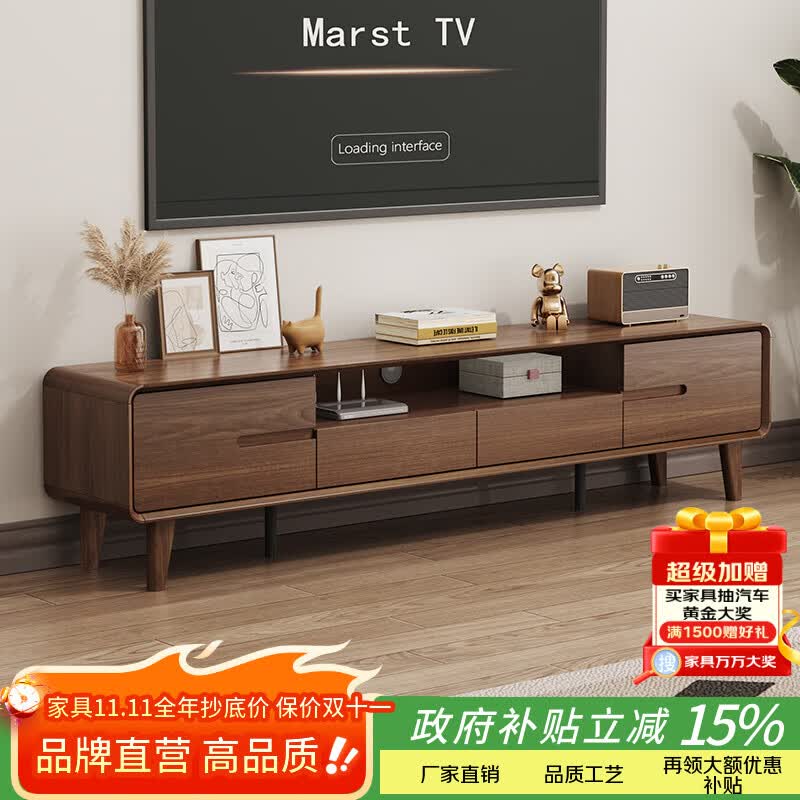 ����ľ��ʵľ���ӹ�������ò輸���ӻ������2025�¿���ʽС���ͱ߹�һ�� ��ʵľ��ľ�����ӹ�180cm�� ��װ����