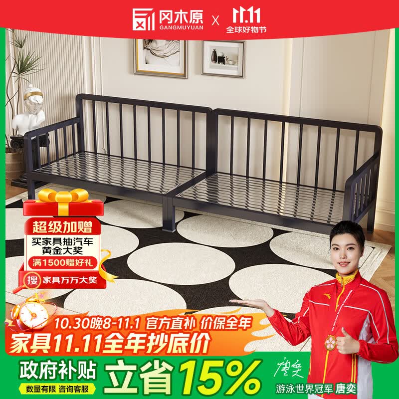 ��ľԭ����ּ���ɳ���������Ӻ����ɳ���λ��ⳤ��С���Ϳ��������� ��ɫ�������ɳ�� ����λ 2.6m