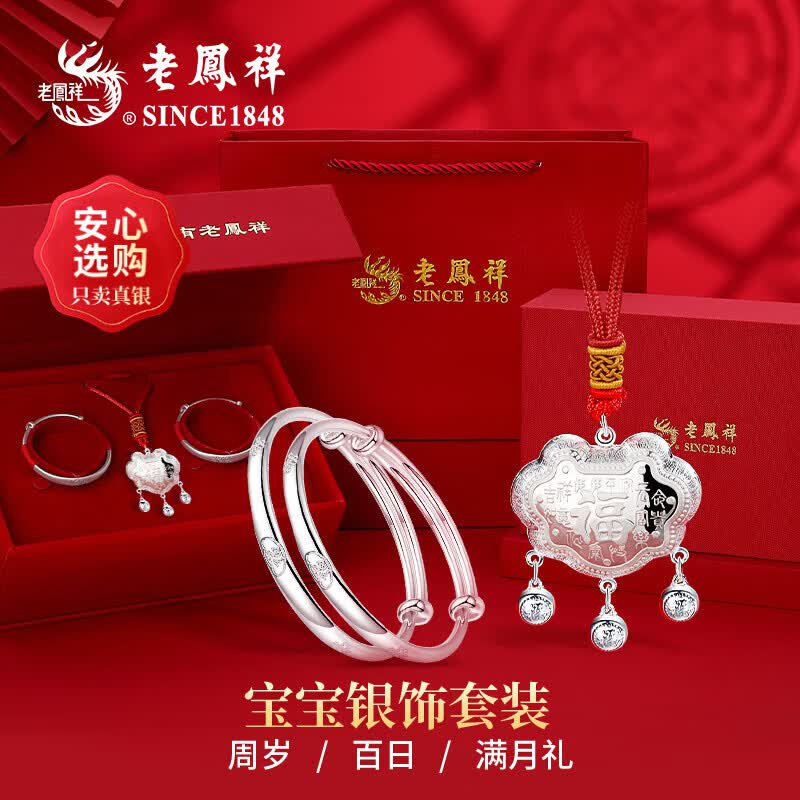 �Ϸ���������Ӥ��������������װ������ͯ�����ӱ������������������� ����������װ ��30��1g����ר���������