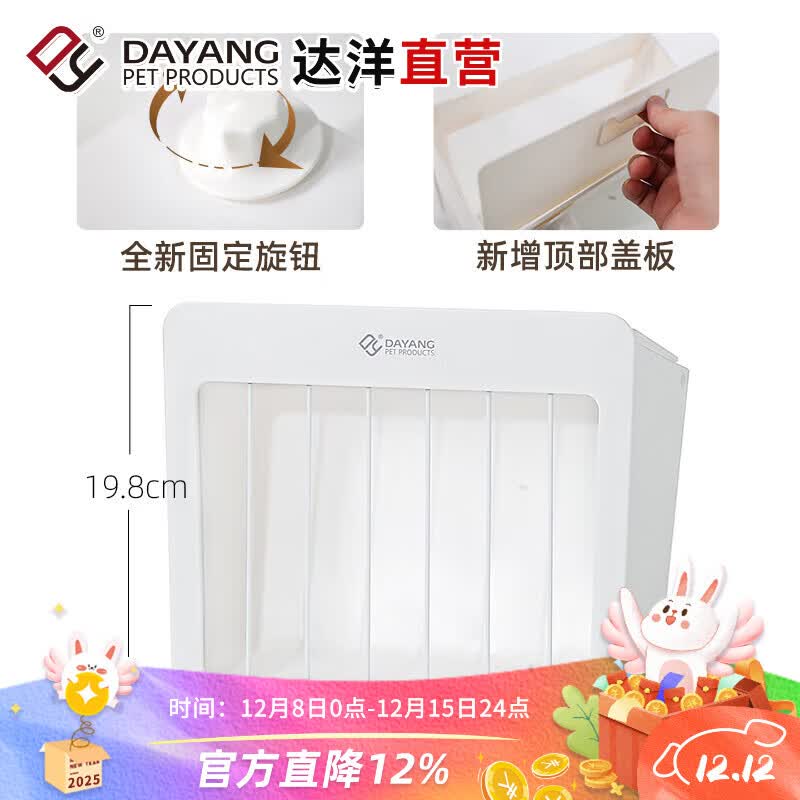 ����ֱӪ�¿������òݼ���Ʒ�����Ҵ������������������������������5205�ݼܣ������棩