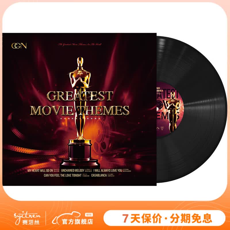 ֣syitrenڽƬ CD ӢĵӰ(ڽ)