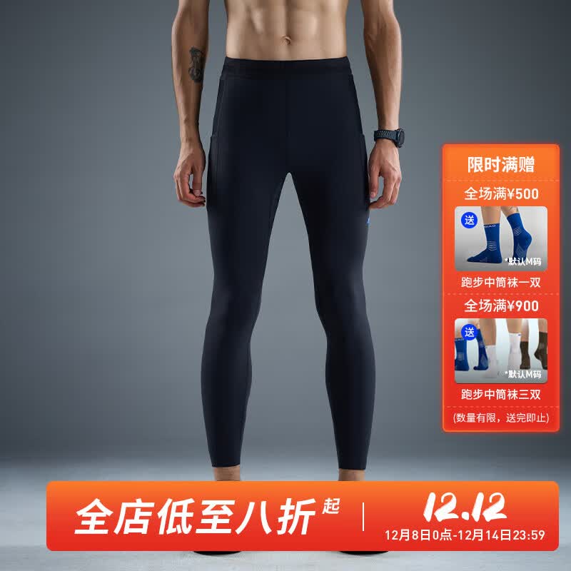 NEDAOڵƷ鶯ëɽʿůܲ˶ ҹܺ4.0 L