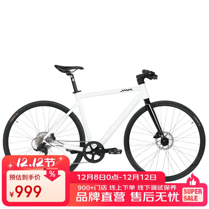 JAVAƽCITY·гϽɲ9ͨϵССףƽѣ 999Ԫ