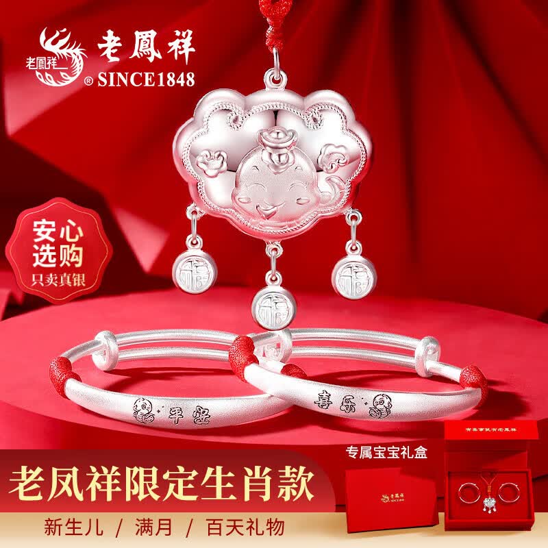 �Ϸ����߱���������Ӥ��ƽ��������������������Ӥ����������������� ��������������װ ���䱦��ר����С�