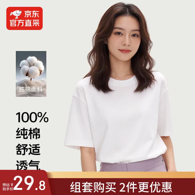 ����t���� Բ����� ��ɫ XL��125-140� 9.9Ԫ���軻����