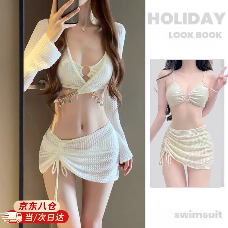 ?���짱Ȼ?��Ӿ��Ů����Ȫ�߼����ļ���С���´����Ըз���ɳ̲�ȼ�Ӿװ ���¹�Ȼ����ļ��� �� �� 70-130�� 49.8Ԫ