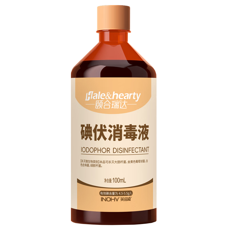 ϺŵҺҽôƿ500mlɱݽŵƼ˿ڵҺϵ 100ml1ƿ+ǩ2.78Ԫ