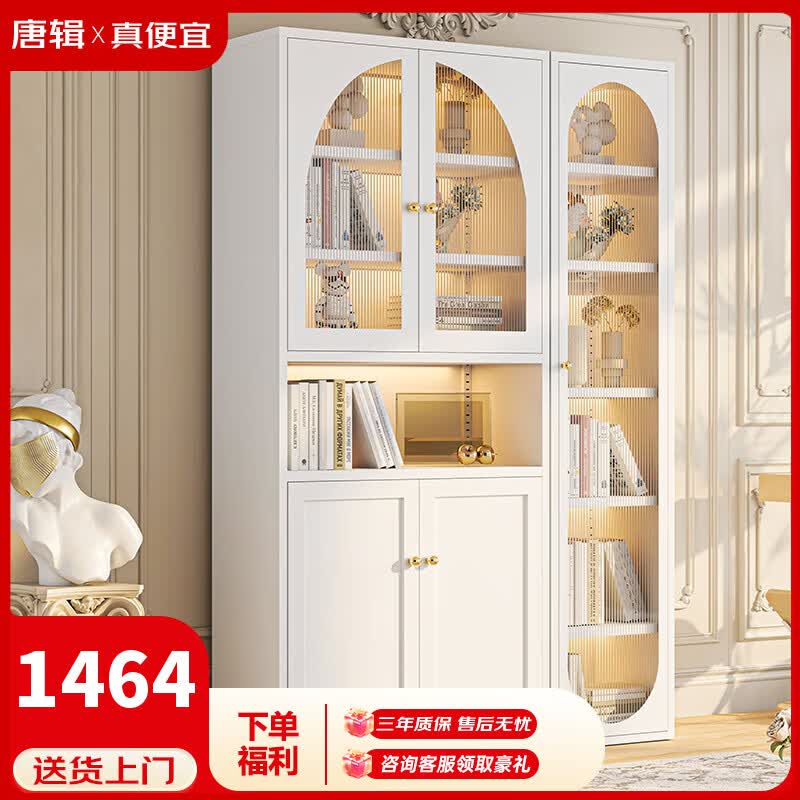 �Ƽ�������������ؿ���չʾ���������������ɹ� �������Ϲ� 1464Ԫ