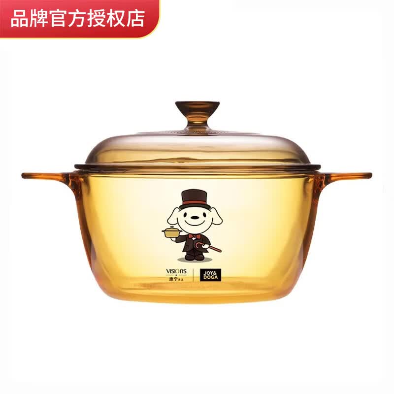 ������VISIONS��1.5L�����̹����Ȳ�������Ϳ�㱦����ʳ���������Ѱ�ҩ VS15������ 18cm 279.2Ԫ