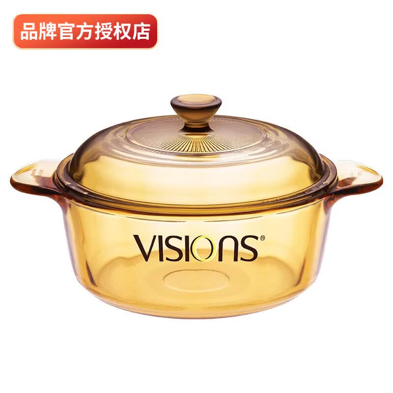 ������VISIONS��1.25LС�����̹�������ʳ��������������� �͸�����Ϳ�㲣������ VS-12����ϵ�� 17.5cm