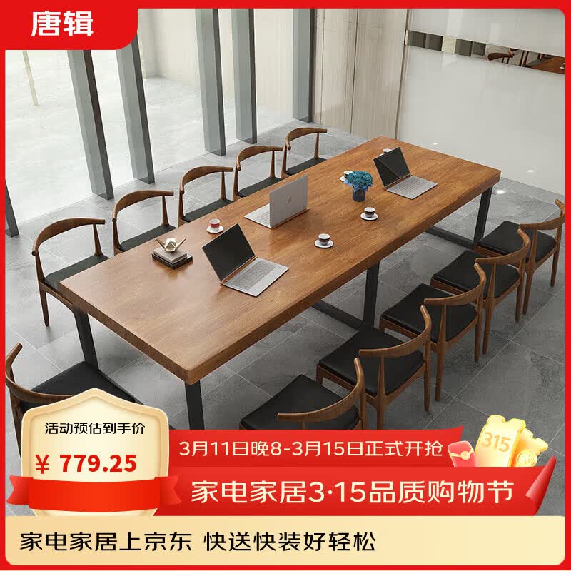 �Ƽ�ʵľ���������������������ͼ�������Ǣ̸������1200*600*750mm