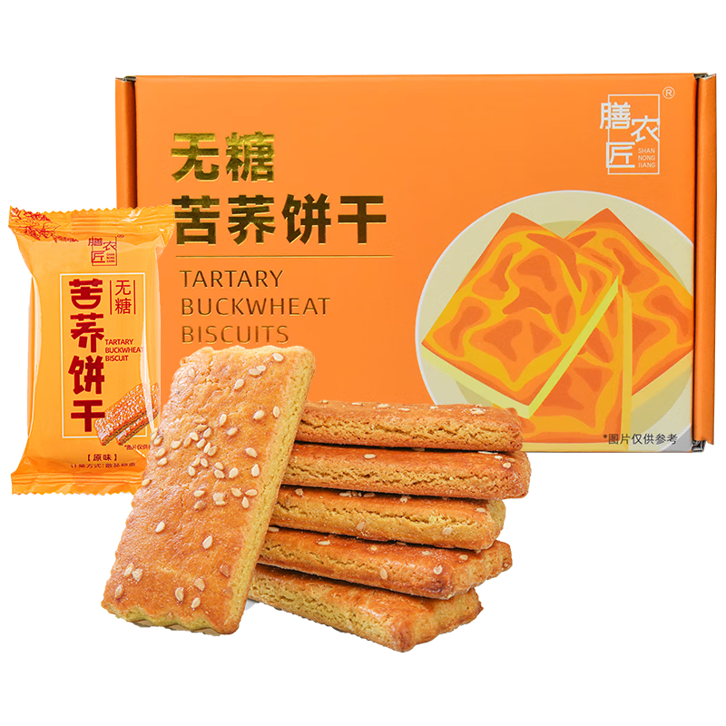 ��ũ�����������0��0������������������ѽ�����Ǹ��˴�������� 260gx2�й�520�ˡ������� 0�� 0���桿